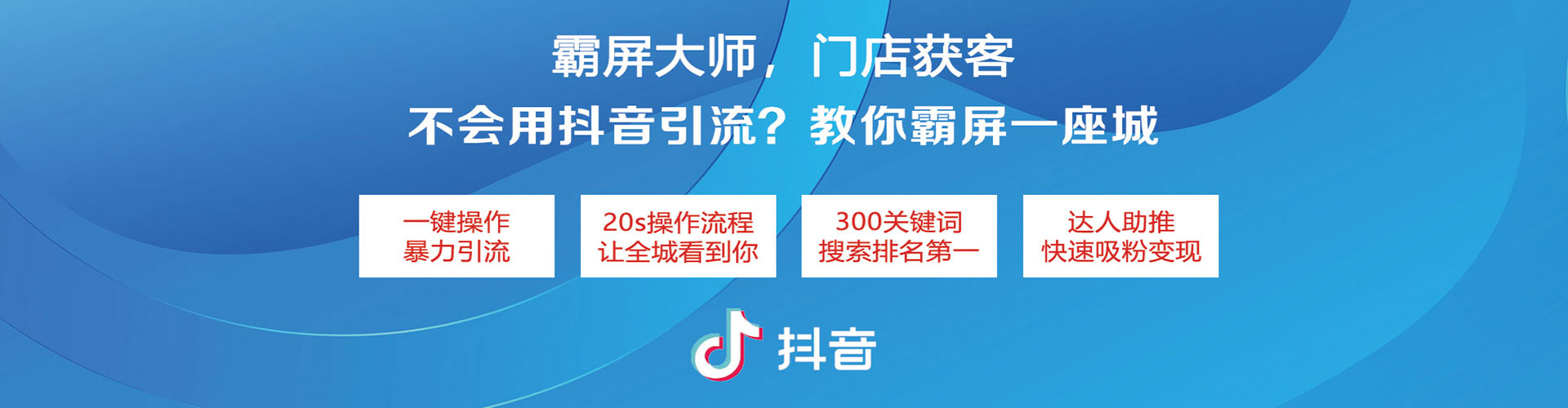 晋源百度开户返点